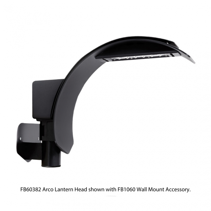 SU-Arc Large Area Pedestrian Lantern Head-F60382-PED